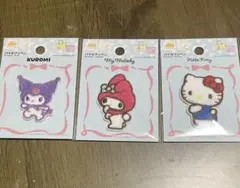 サンリオ パイルワッペンセット♡(キティ・マイメロ・クロミ)