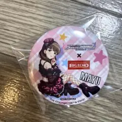 2026年最新】佐久間まゆ 缶バッジの人気アイテム - メルカリ