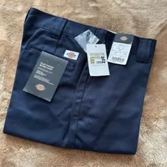 Item thumbnail for item 56fd5abf-e1ef-4247-bc69-c651f0d69261