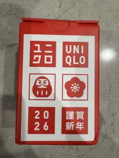 UNIQLO 湯飲み 2個セット 2026年