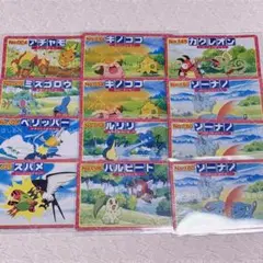 ポケモン トップサン バトルカード 12枚 まとめ