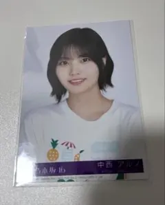 もも様 リクエスト 3点 まとめ商品