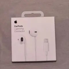 Apple AirPods 有線イヤホン Aタイプ 新品未使用未開封 今買った