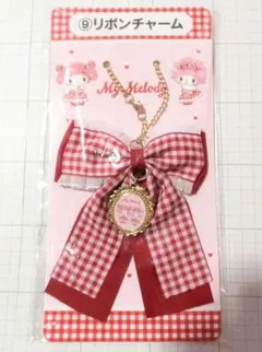 ☆最終値下げ☆マイメロディ　リボンチャーム☆