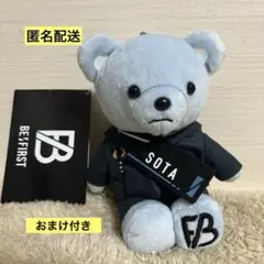 2026年最新】ビーファーストくまの人気アイテム - メルカリ