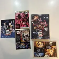 劇場版 鬼滅の刃 無限列車編 DVD