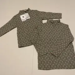 ＆mignon アンドミニョン