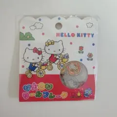 サンリオ　キティ　おはじきシールフレーク　 ハローキティHELLO KITTY