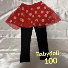 BABYDOLL ミニーちゃん風スカッツ レギンス 100