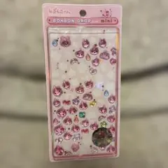 【正規品】しずくちゃん　ボンボンドロップ ミニ　うるおいちゃん　おすそ分け