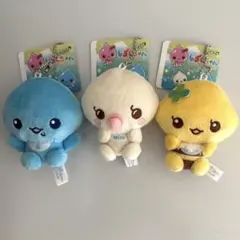 ベビーマスコットキーチェーン しずくちゃん ハニーちゃん みるみるちゃん 3点
