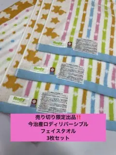 Item thumbnail for item 72cf1ea0-2748-45c0-af72-e212335d03a0