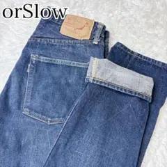 美品 orSlow オアスロウ 107 赤耳 セルビッチ デニム 日本製 濃紺