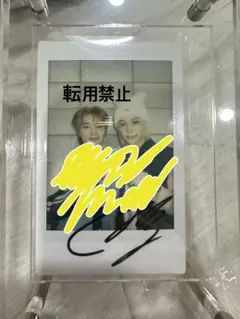 straykids スキズ直筆 サイン入り渋谷フラッグ　アイエン straykids スキズ直筆 サイン入り渋谷フラッグ アイエン - メルカリ
