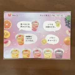 Item thumbnail for item b67c7626-c26a-4993-8517-deb35f7f2366