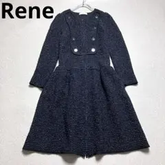 希少✨美品 Rene ツイード ストレッチ ワンピース 近年 ダブルジップ ルネ