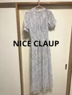 ナイスクラップ NICECLAUPワンピース 春夏秋