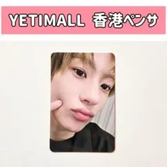 RIIZE ODYSSEY YETIMALL 香港 サイン会 トレカ アントン