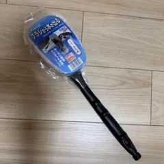 タカギ バスピッター L B023LG - メルカリ