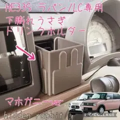 もやしししゃも様 リクエスト 2点 まとめ商品