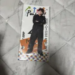 Hey!Say!JUMP 有岡大貴　アクリルスタンド