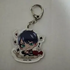 ツイステ　ツイステッドワンダーランド　デュース　アクリルキーホルダー