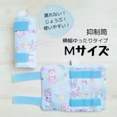 Item thumbnail for item c09c6a6f-c588-46a5-b2fa-f36c40091434