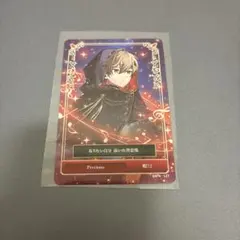 シクフォニ 暇72 トレカ