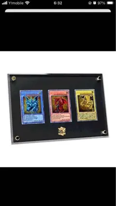 遊戯王　 「三幻神」スペシャルカードセット（ステンレス製）三幻神 ステンレスのサムネイル