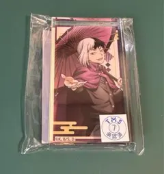 おはなちゃん ※商品ID記載不可様 リクエスト 2点 まとめ商品