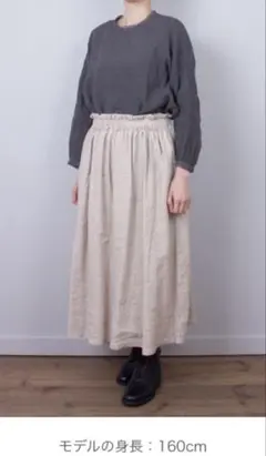 ⭐︎nest Robeネストローブリネン近江晒しレース2wayパンツ⭐︎ - メルカリ