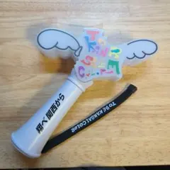 ペンライトWEST.（ジャニーズWEST）