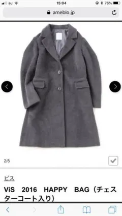 Item thumbnail for item 95a8c436-4fe7-45e9-a3e9-0372dbb27e29