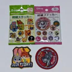 ズートピア ジュディ＆ニック/わんわん物語 刺繍ステッカーシール Disney