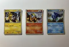2026年最新】ポケモンカードlegend パーフェクトセットの人気アイテム