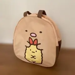 Item thumbnail for item f662b80e-e626-4ab8-a376-2b60ff629659