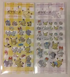 ポケピース キラキラシール