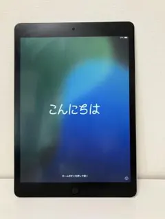 iPad 第9世代64GB 本体　箱あり　未使用に近い iPad 第9世代 64G iPad Wi-Fi 64GB - シルバー（第9世代）[整備済製品] -