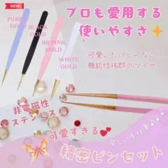 Item thumbnail for item 9da50315-858f-4601-bf67-f1fce44cdfa0