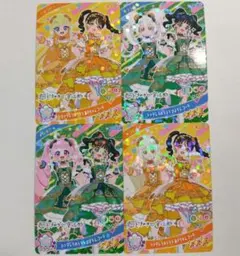 アイプリ　リング6弾　シンデレラのラララ　まとめ売り