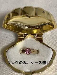2026年最新】ジュエリーマキ リングの人気アイテム - メルカリ