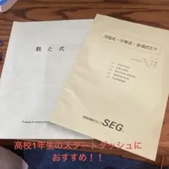 Item thumbnail for item 8d204580-173d-445d-ae2d-7e7b189c8c35