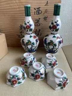 2025年最新】九谷焼徳利の人気アイテム - メルカリ