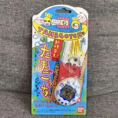 バンダイ 新種発見！！ たまごっち ホワイト 白 ジャンク品