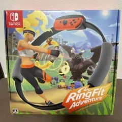 リングフィット アドベンチャー