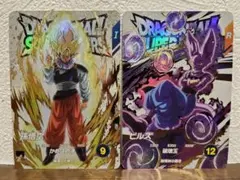 ドラゴンボールスーパーダイバーズ　EX5-003　ビルス　孫悟空　セット