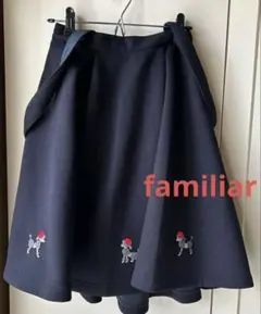 familiar スカート160