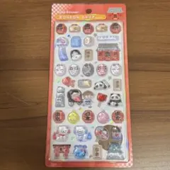 BONBON DROP ボンボンドロップシール 雷門 浅草 沖縄 和柄