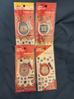 たまごっちキラキラシール 4枚セット