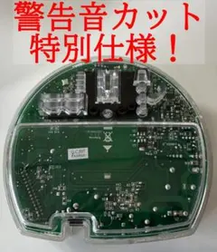 2025年最新】アムウェイ浄水器カートリッジの人気アイテム - メルカリ